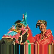 Bajau Cowboy1